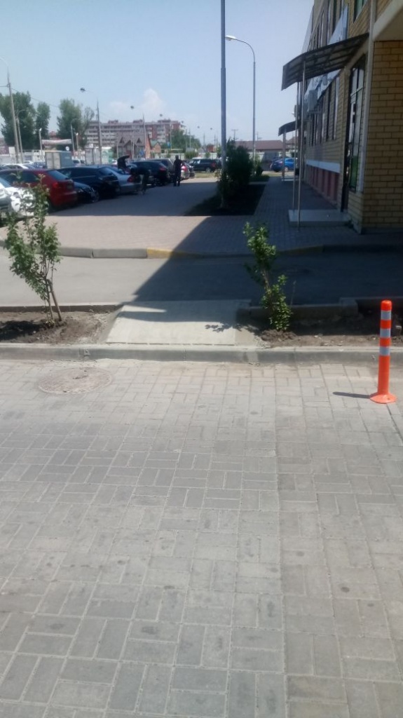 IMG-20180622-WA0001.jpg IMG-20180622-WA0001.jpg