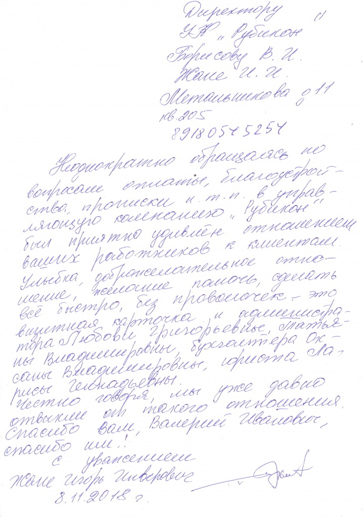 001.jpg 001.jpg