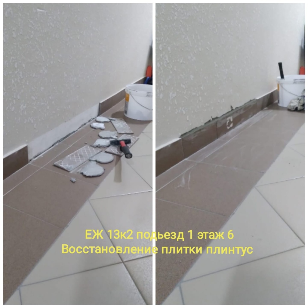 18f7baa4-8f7a-4ffd-9100-9e8210e57f23.jpg 18f7baa4-8f7a-4ffd-9100-9e8210e57f23.jpg