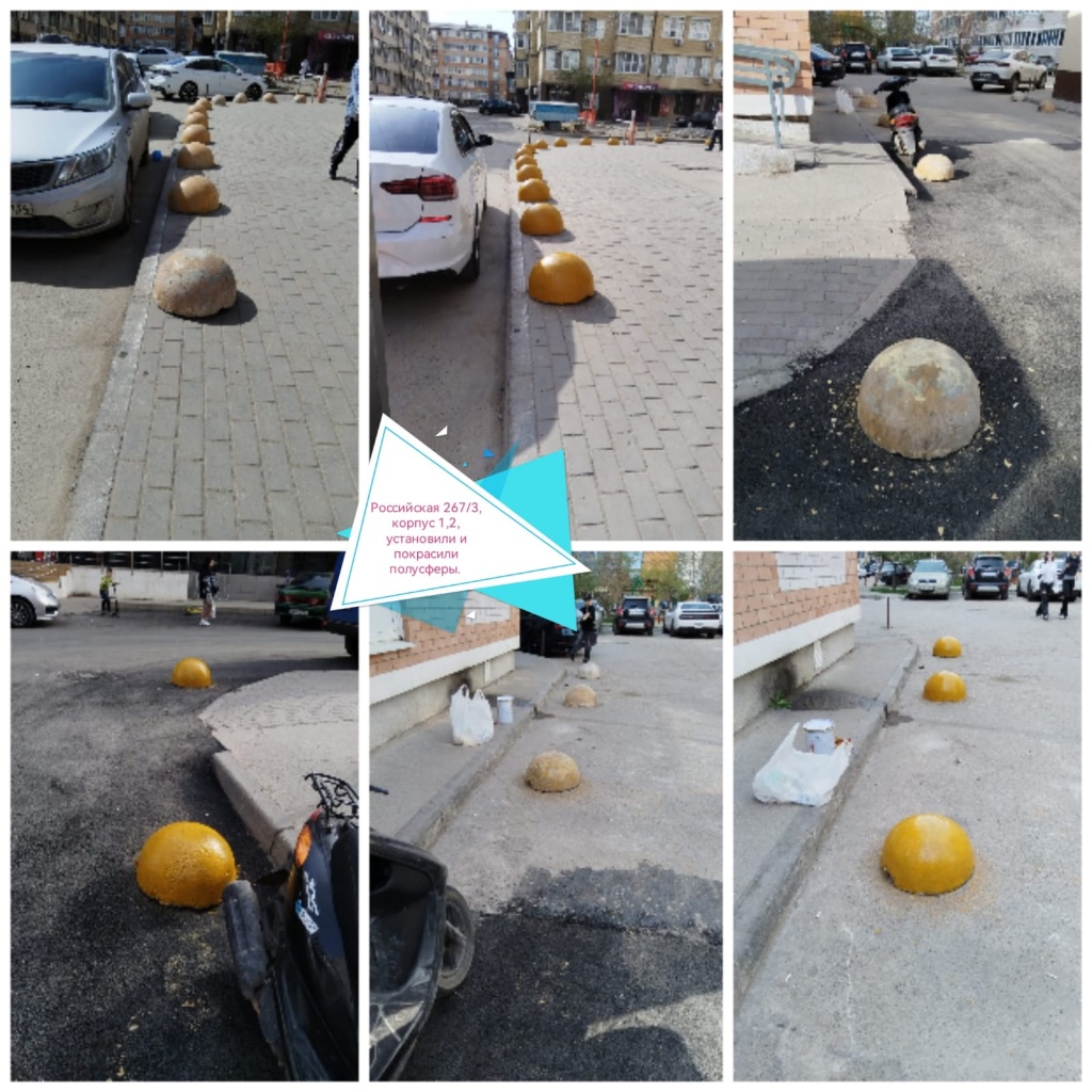 090425_Росс12_уст полусфер.jpg 090425_Росс12_уст полусфер.jpg